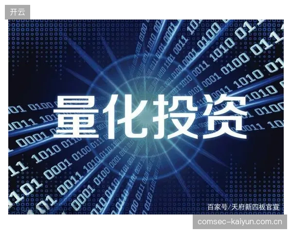 直播赞助效果难以量化，为何多数体育品牌依然在赛事转播投放中盲目加大预算规模？