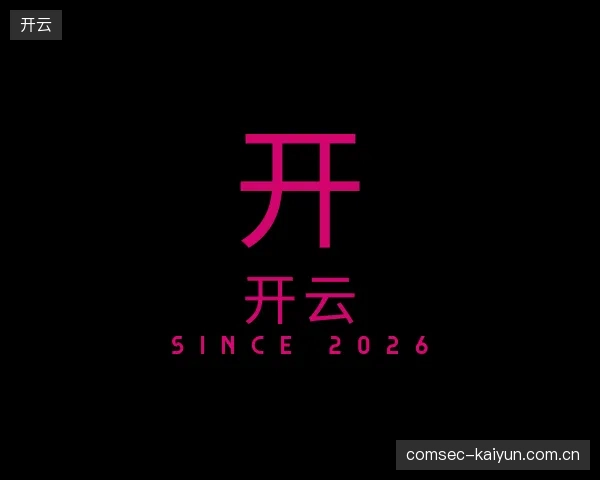 走近开云官网