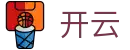 开云 - 官方平台 - 官方管理中心