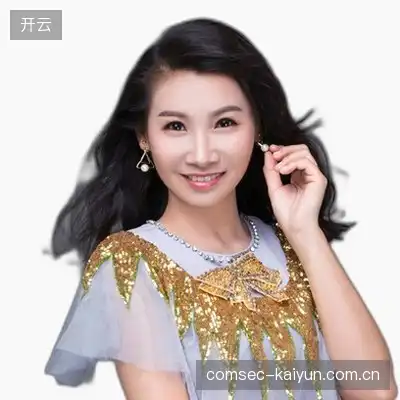 许鑫洋